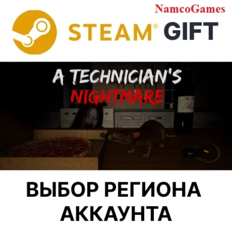 A Technician's Nightmare | STEAM GIFT