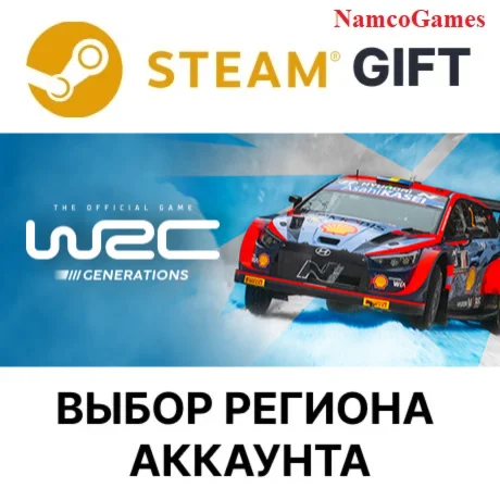 WRC Generations – The FIA WRC Official Game | STEAM GIF