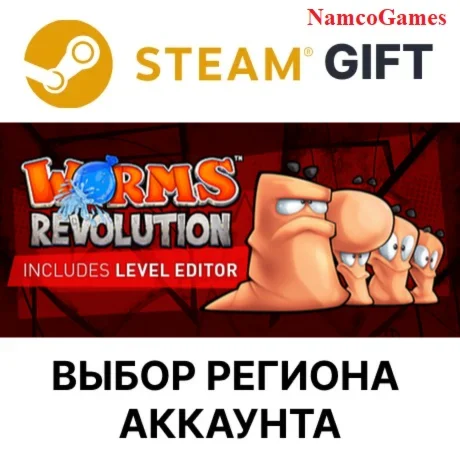 Worms Revolution | STEAM GIFT