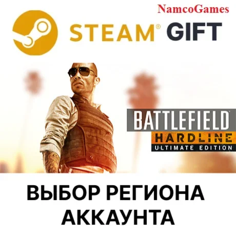 Battlefield Hardline Ultimate Edition | STEAM GIFT