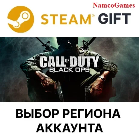 Call of Duty: Black Ops (ROW) | STEAM GIFT