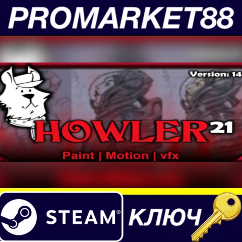 PD Howler 21 Steam КЛЮЧ GLOBAL