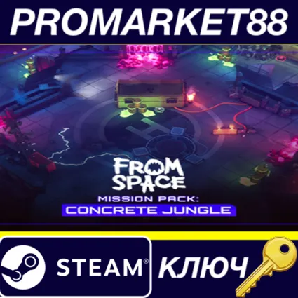 From Space - Mission Pack: Concrete Jungle DLC EU Steam