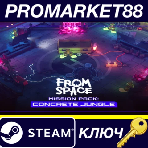 From Space - Mission Pack: Concrete Jungle DLC Steam КЛ