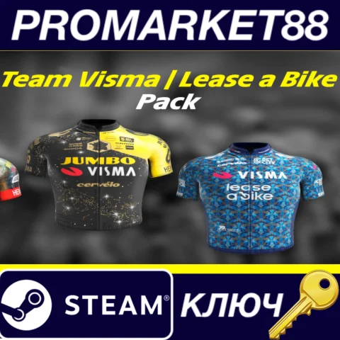 Tour de France 2025 - Team Visma Lease a Bike Pack DLC
