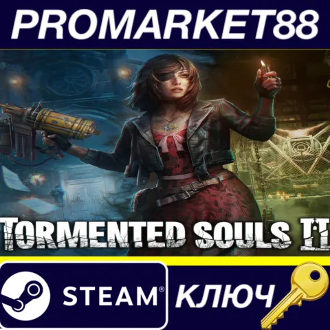Tormented Souls 2 Steam КЛЮЧ GLOBAL