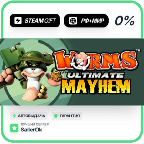 Worms Ultimate Mayhem - Deluxe • РФ + МИР • АВТО