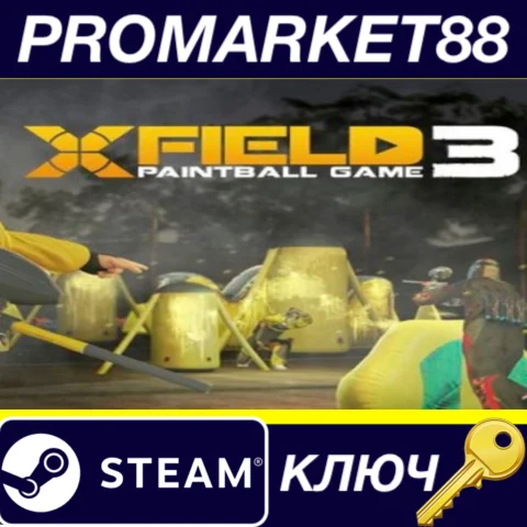 XField Paintball 3 EU Steam КЛЮЧ ЕВРОПА