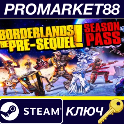 Borderlands: The Pre-Sequel - Season Pass Steam КЛЮЧ (M