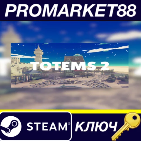 TOTEMS 2 Steam КЛЮЧ GLOBAL