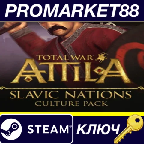 Total War: ATTILA – Slavic Nations Culture Pack DLC EU