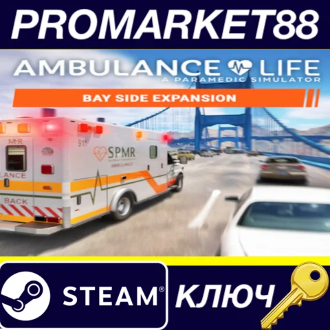 Ambulance Life: A Paramedic Simulator - Bay Side Expans