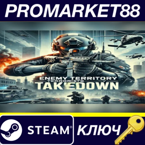 Enemy Territory Terrorists Takedown Steam КЛЮЧ GLOBAL