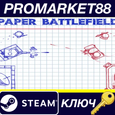 Paper Battlefield Steam КЛЮЧ GLOBAL