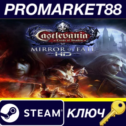 Castlevania: Lords of Shadow Mirror of Fate HD US Steam