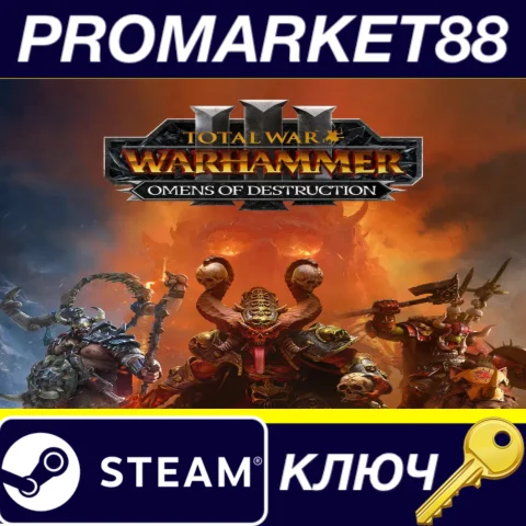 Total War: WARHAMMER III - Omens of Destruction Bundle
