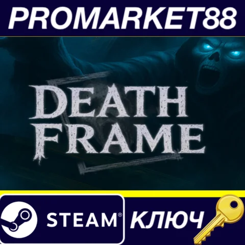 Death Frame Steam КЛЮЧ GLOBAL