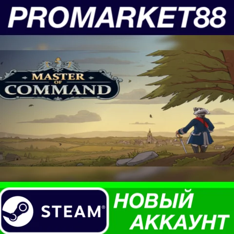 Master of Command Steam АККАУНТ НОВЫЙ+ПОЧТА