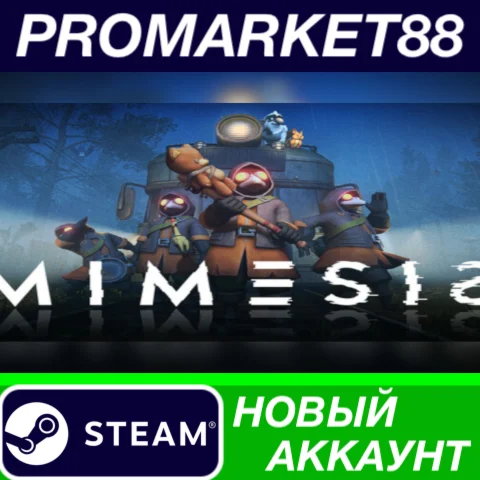 MIMESIS Steam АККАУНТ НОВЫЙ +ПОЧТА