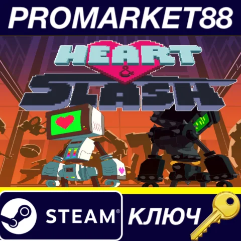Heart&Slash EU Steam КЛЮЧ ЕВРОПА