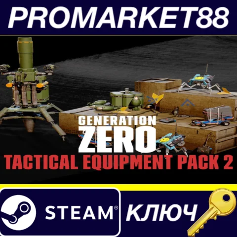 Generation Zero - Tactical Equipment Pack 2 DLC EU Stea