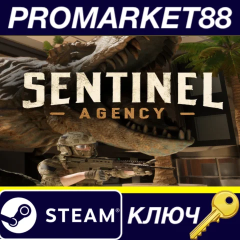 Sentinel Agency Steam КЛЮЧ GLOBAL