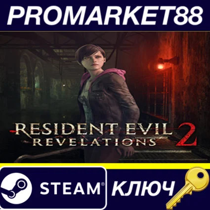 Resident Evil Revelations 2 - Episode Two: Contemplatio