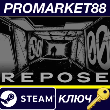REPOSE EU Steam КЛЮЧ ЕВРОПА