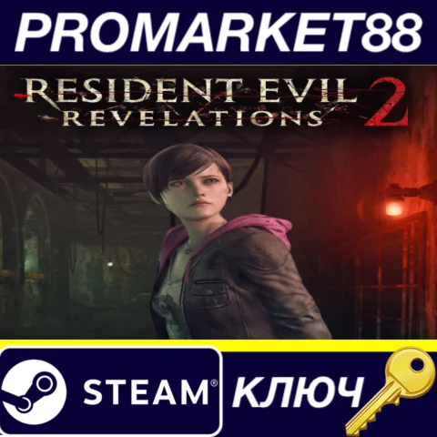 Resident Evil Revelations 2 Episode Three: Judgment DLC