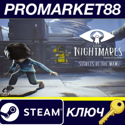 Little Nightmares Enhanced Edition - Secrets of The Maw