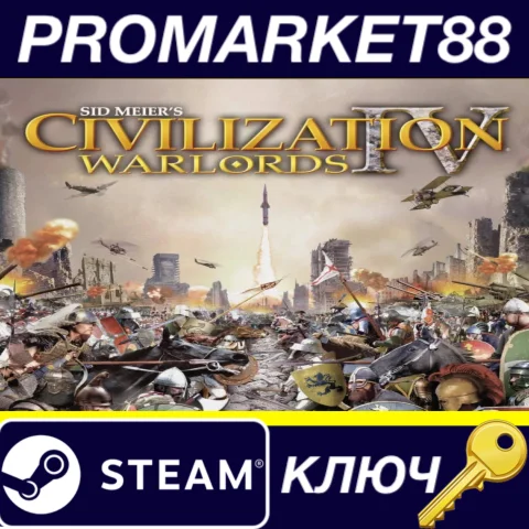 Sid Meier's Civilization IV - Warlords Expansion EU Ste