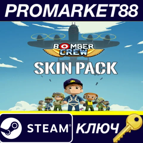 Bomber Crew - Skin Pack DLC Steam КЛЮЧ GLOBAL