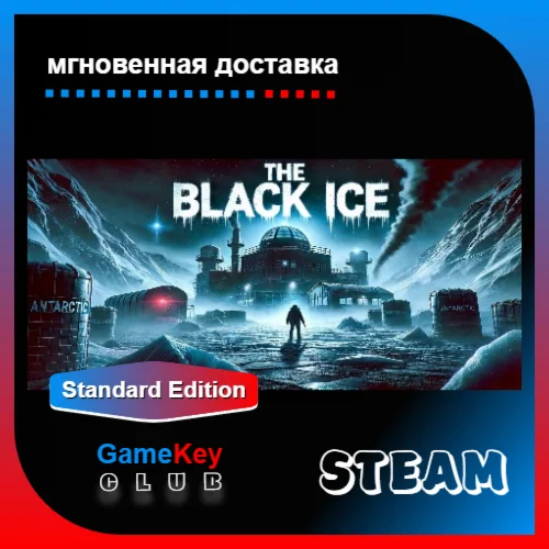 The Black Ice + Игры | Steam | Оффлайн