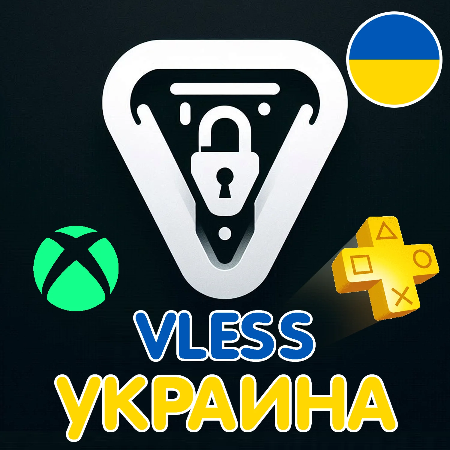 🌍 Ukraine VLESS VPN V2Ray, V2Box, FoXray, Happ, XHTTP