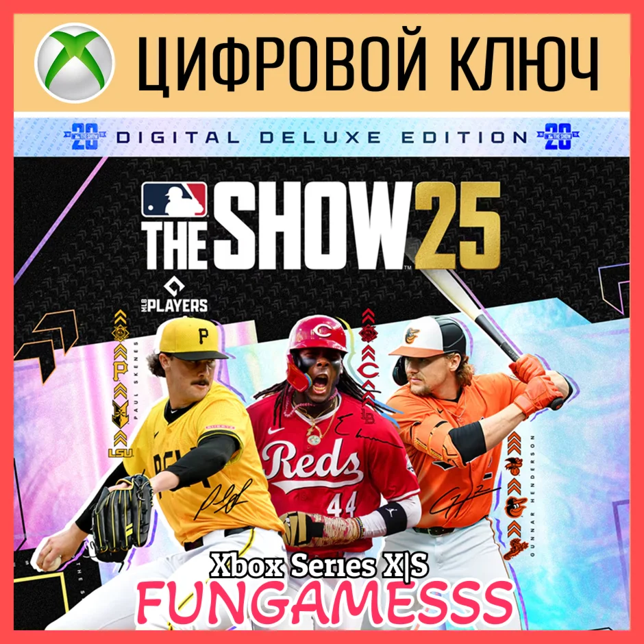 MLB The Show 25 - Digital Deluxe Edition XBOX Ключ