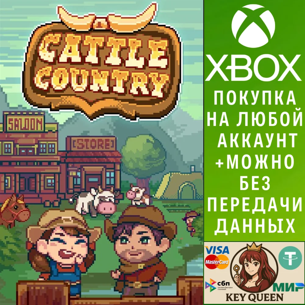 Cattle Country Xbox Series X|S