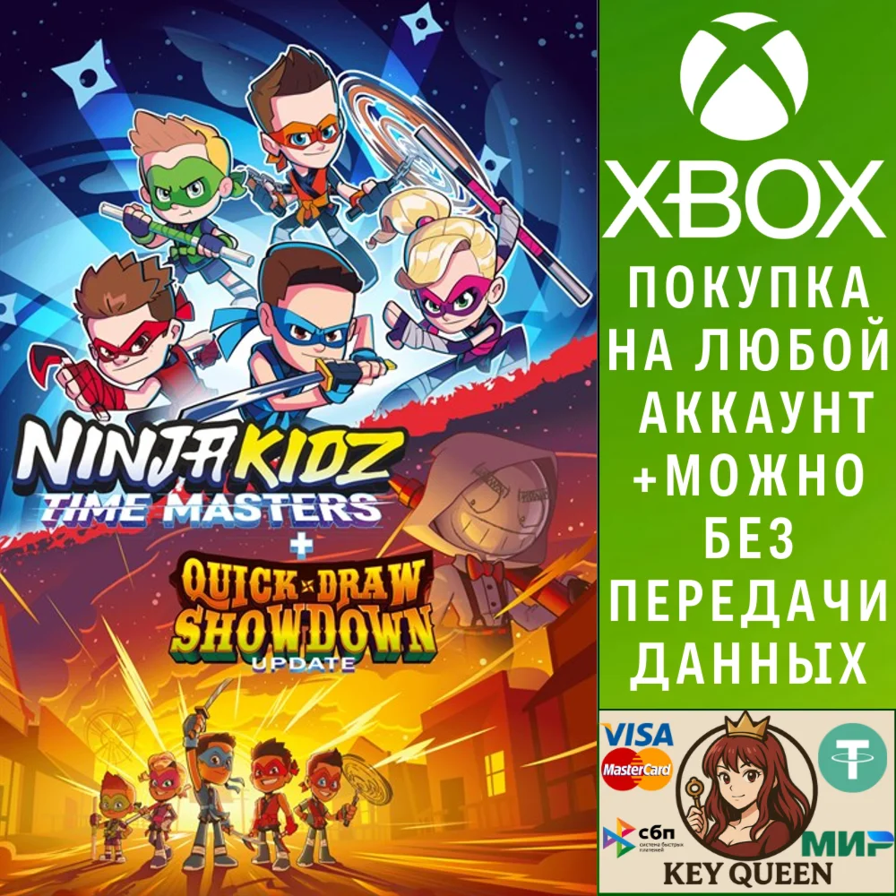 NINJA KIDZ: TIME MASTERS Xbox One & Xbox Series X|S