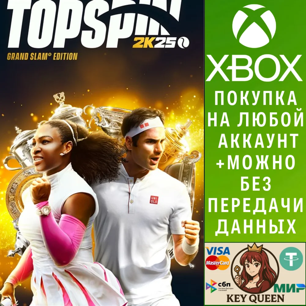Издание TopSpin 2K25 Grand Slam® Xbox One|X|S
