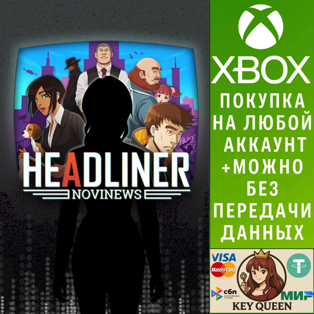 Headliner: NoviNews Xbox One & Xbox Series X|S & PC