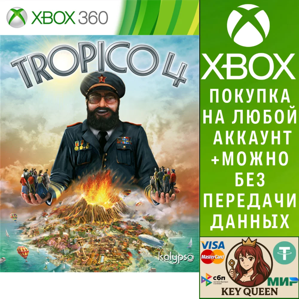 Tropico 4 Xbox One & Xbox Series X|S