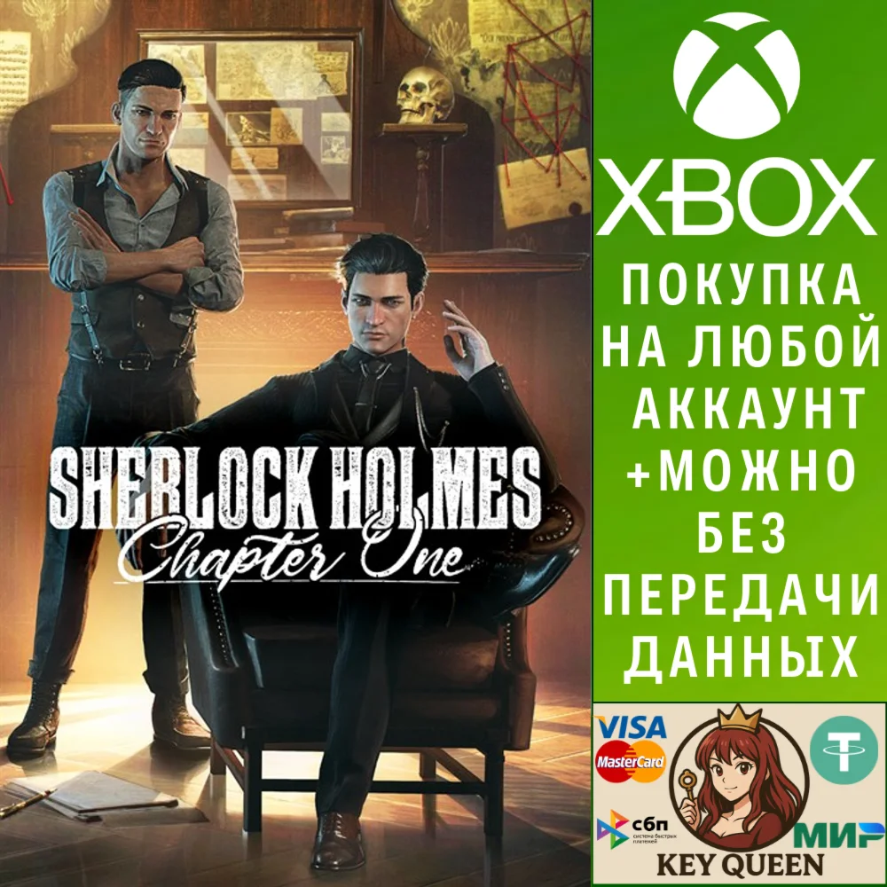 Sherlock Holmes Chapter One Xbox Series X|S