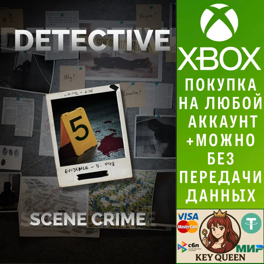 DETECTIVE - Scene Crime Xbox Series X|S