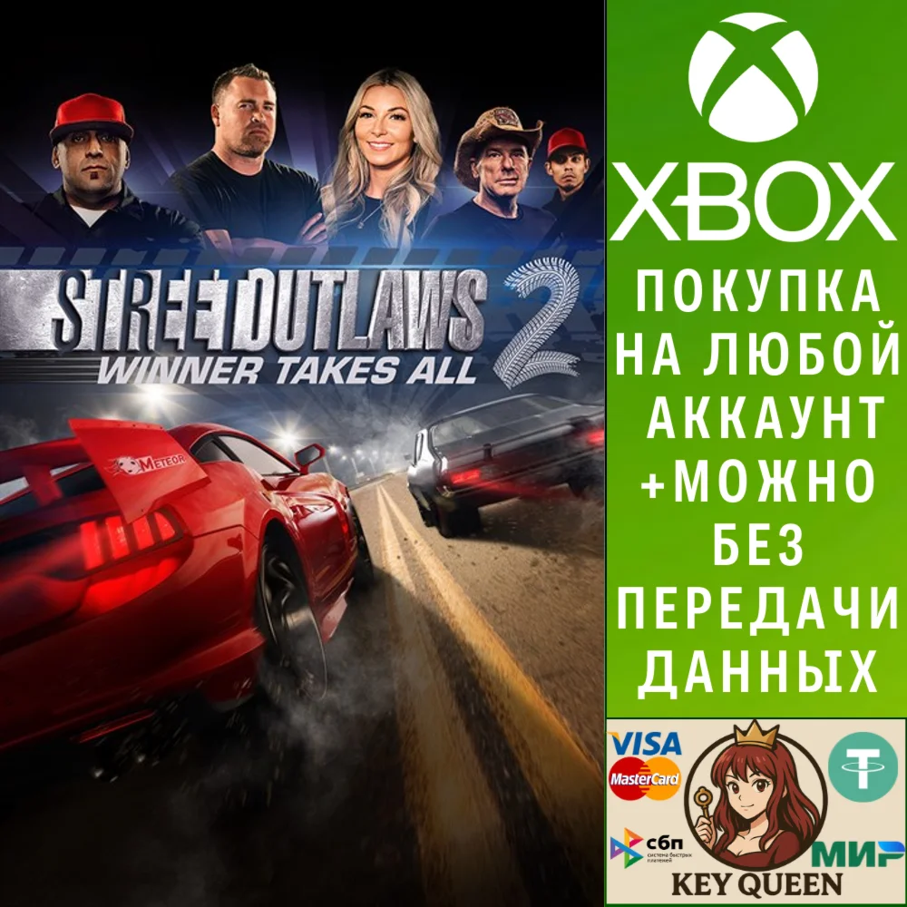 Street Outlaws 2: Winner Takes All Xbox One|X|S