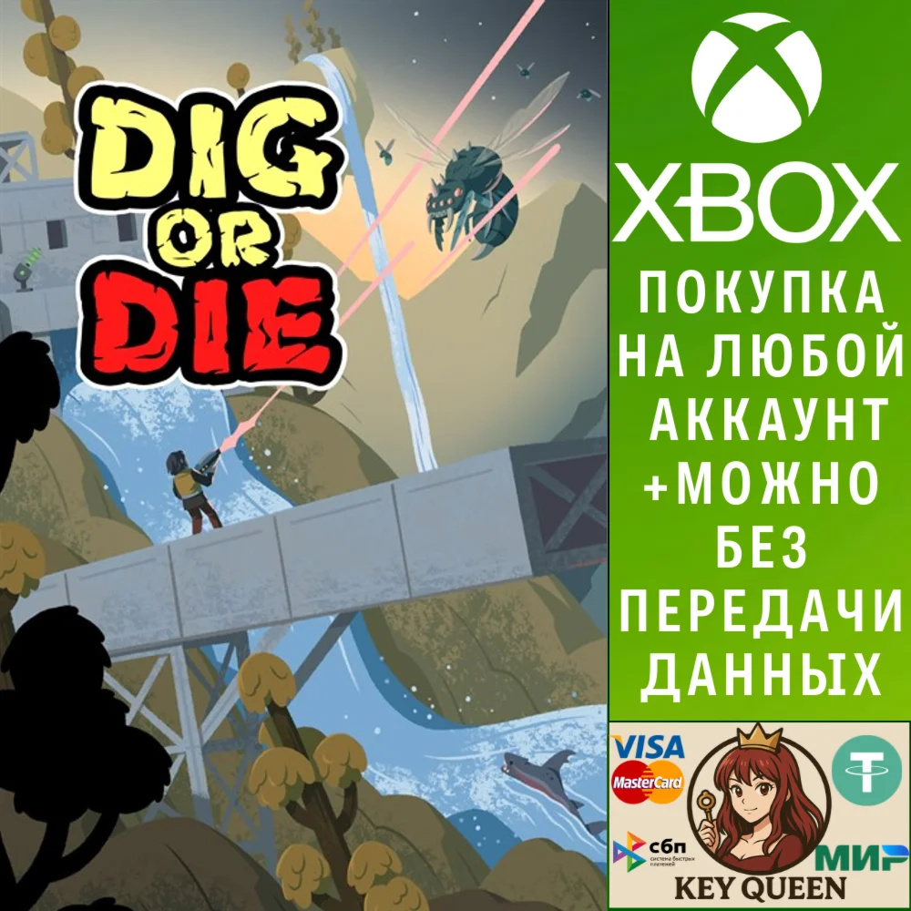 Dig or Die: Console Edition Xbox One & Xbox Series X|S