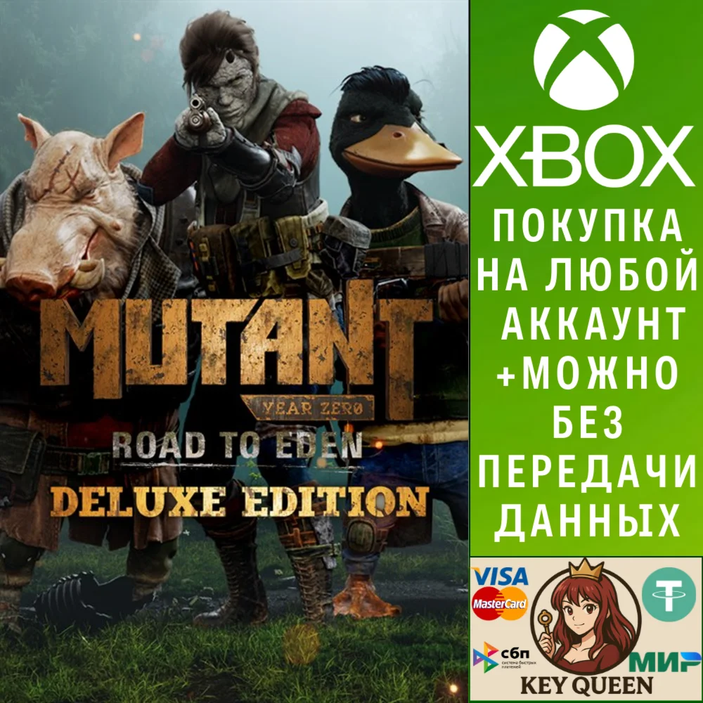 Mutant Year Zero: Road to Eden - Deluxe Edition Xbox