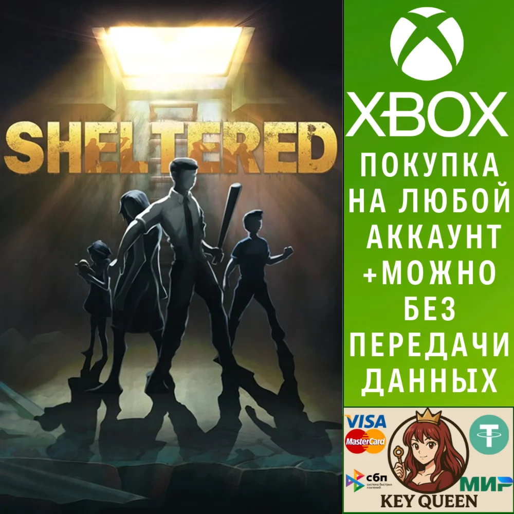 Sheltered Xbox One & Xbox Series X|S
