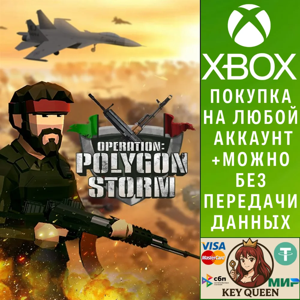 Operation: Polygon Storm Xbox One & Xbox Series X|S
