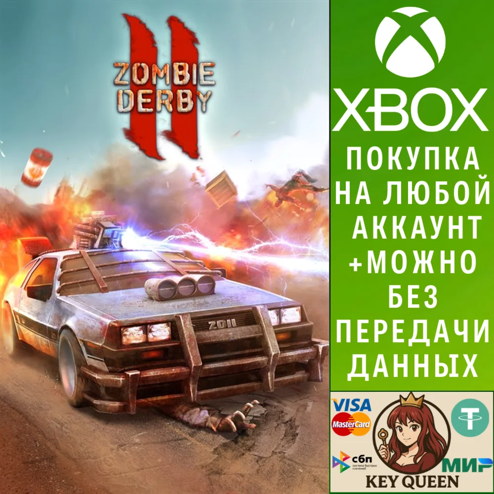 Zombie Derby 2 Xbox One & Xbox Series X|S