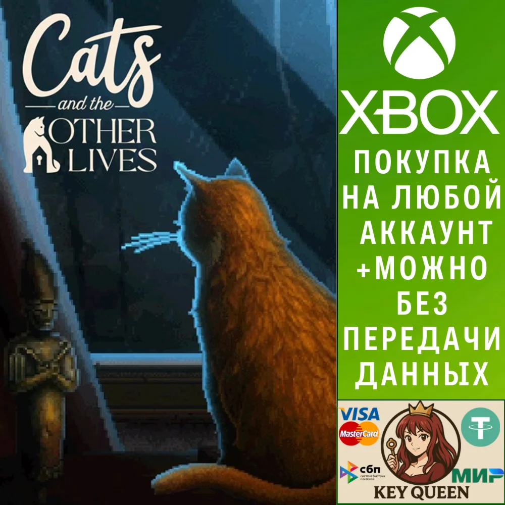 Cats and the Other Lives Xbox One & Xbox Series X|S