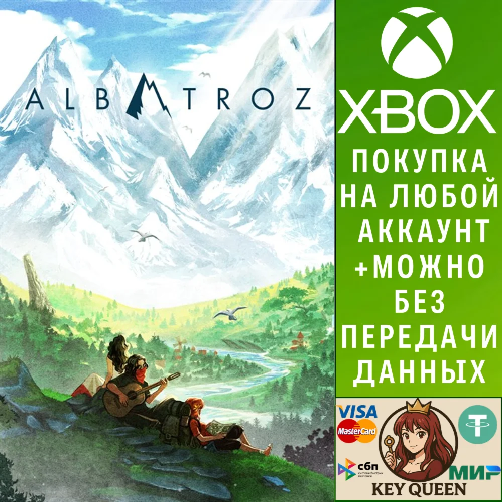 Albatroz Xbox Series X|S